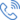 icon-tel-blue.png-1-e1782418661384